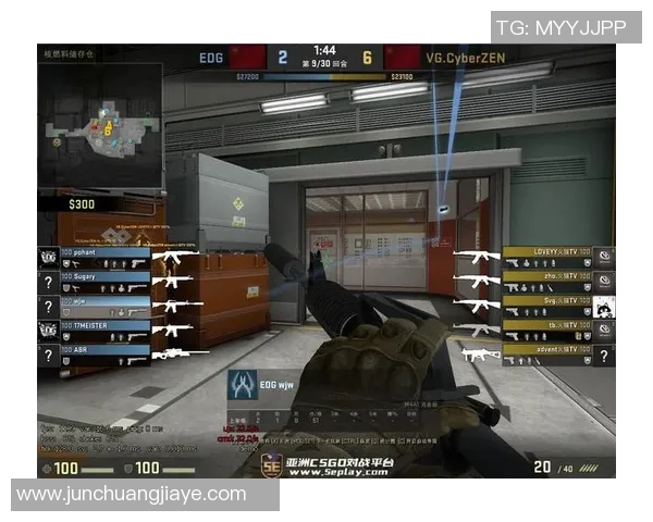CSGO战术深度解析：揭开EDG战队的胜利密码与策略布局