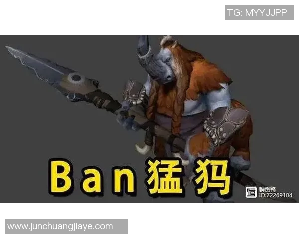 DOTA2战术解析：EDG中路突破体系的策略与执行细节探讨