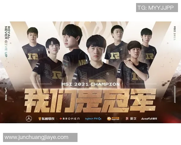 王者荣耀团队协作排行榜揭晓RNG战队表现卓越位居第一