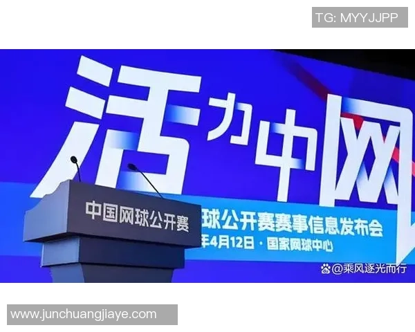 网球盛宴：深入南京网球队的默契合作与竞技精神探讨