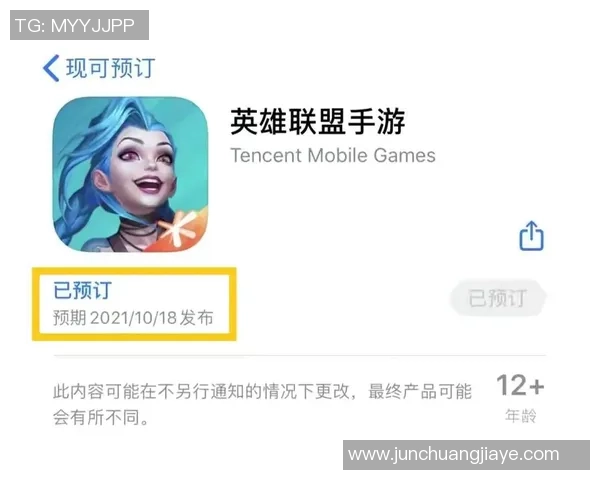 英雄联盟深度解析：V5战队心理素质背后的秘密与挑战