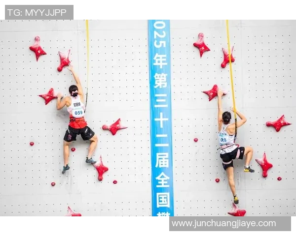 赛后复盘：西安攀岩队与上海攀岩队的实力较量与战术分析